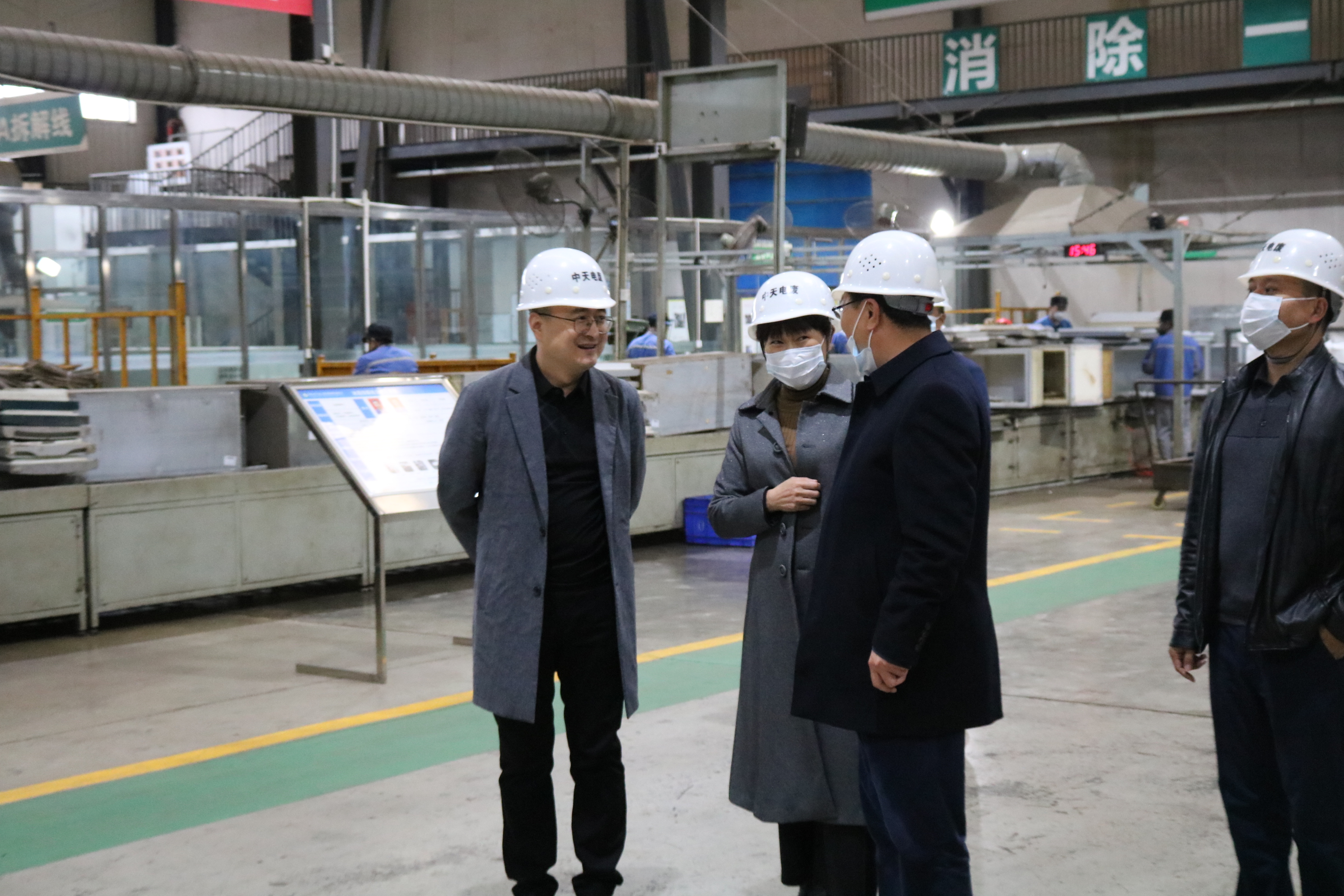 熱烈歡迎雙橋經開區管委會副主任吳勵一行蒞臨中天電廢考察調研